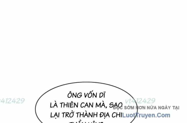 Kiếm Vương - Chương 70 - ảnh 192