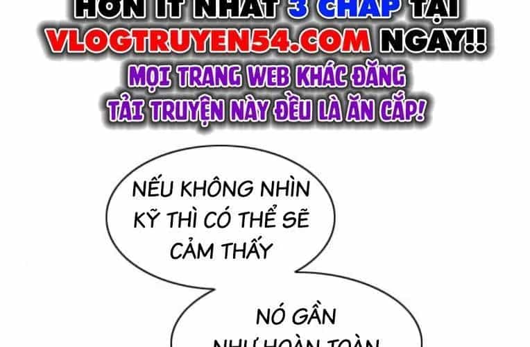 Kiếm Vương - Chương 70 - ảnh 20