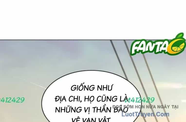 Kiếm Vương - Chương 70 - ảnh 212
