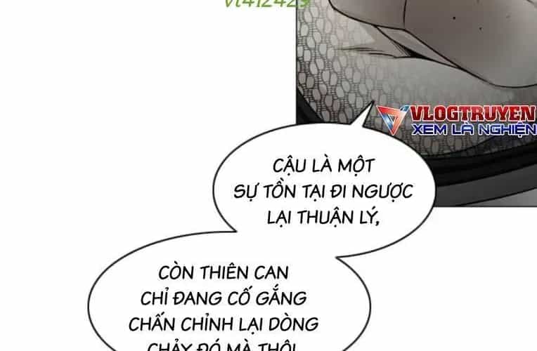 Kiếm Vương - Chương 70 - ảnh 218