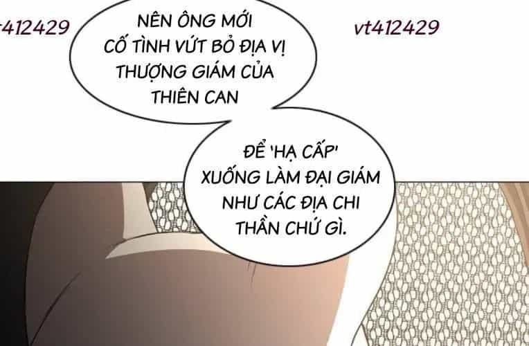 Kiếm Vương - Chương 70 - ảnh 223