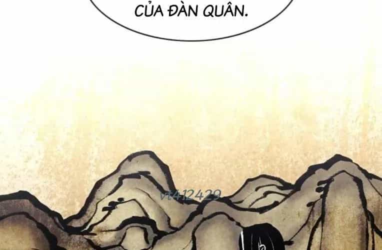 Kiếm Vương - Chương 70 - ảnh 245