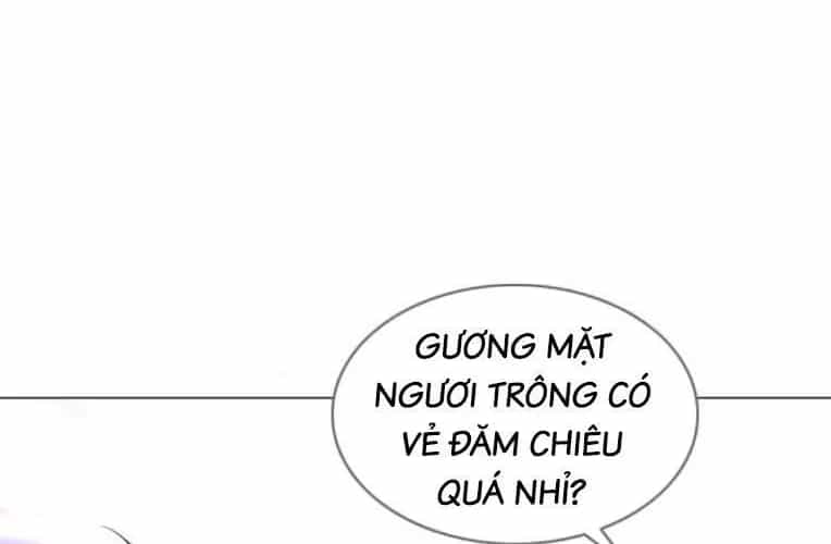 Kiếm Vương - Chương 70 - ảnh 276