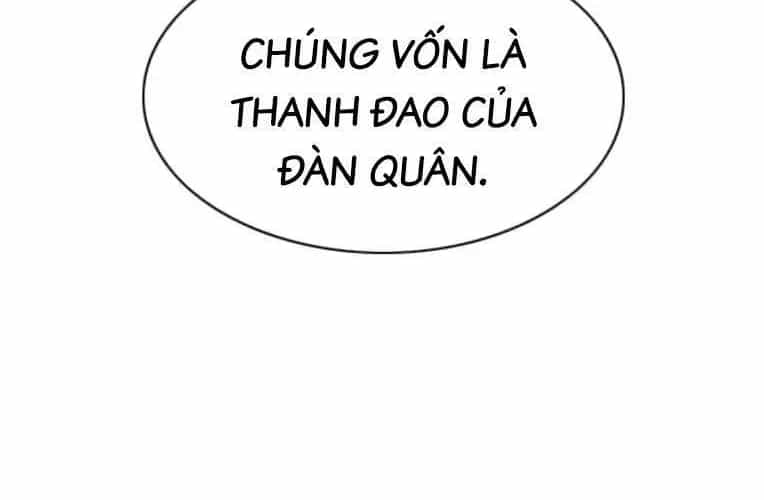 Kiếm Vương - Chương 70 - ảnh 320