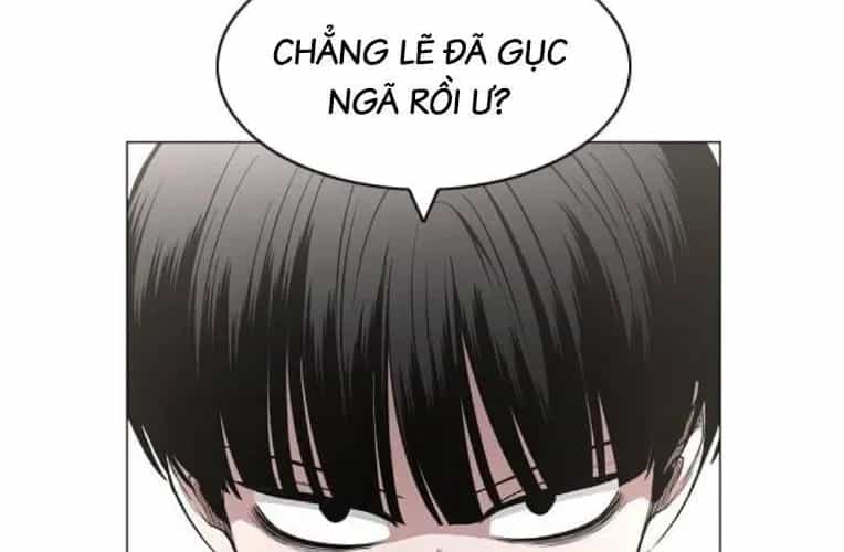 Kiếm Vương - Chương 70 - ảnh 51