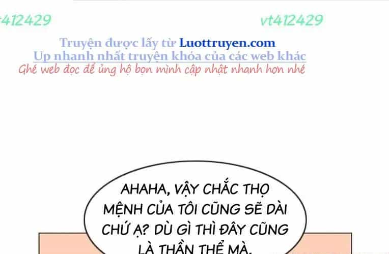 Kiếm Vương - Chương 70 - ảnh 58