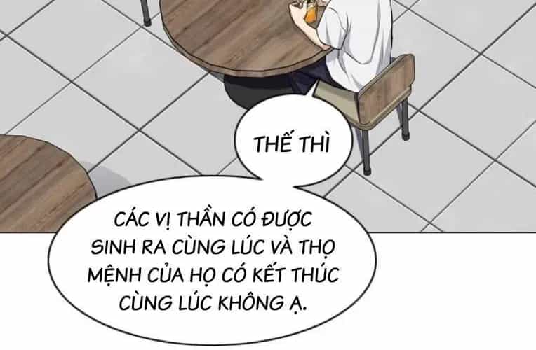 Kiếm Vương - Chương 70 - ảnh 65