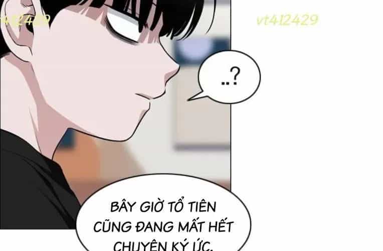 Kiếm Vương - Chương 70 - ảnh 98