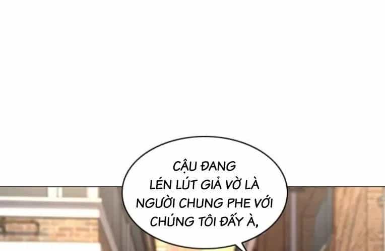 Kiếm Vương - Chương 71 - ảnh 110