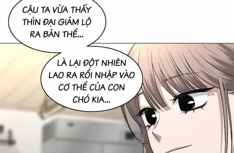 Kiếm Vương - Chương 71 - ảnh 145