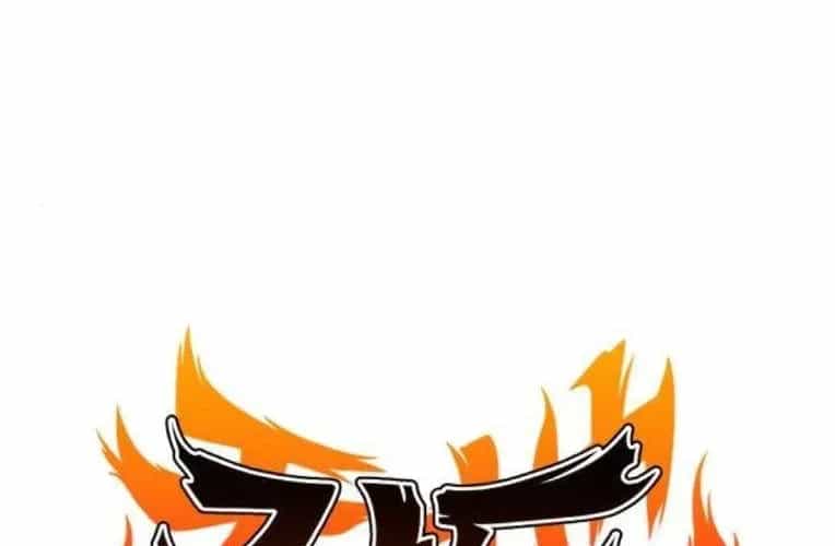 Kiếm Vương - Chương 71 - ảnh 21