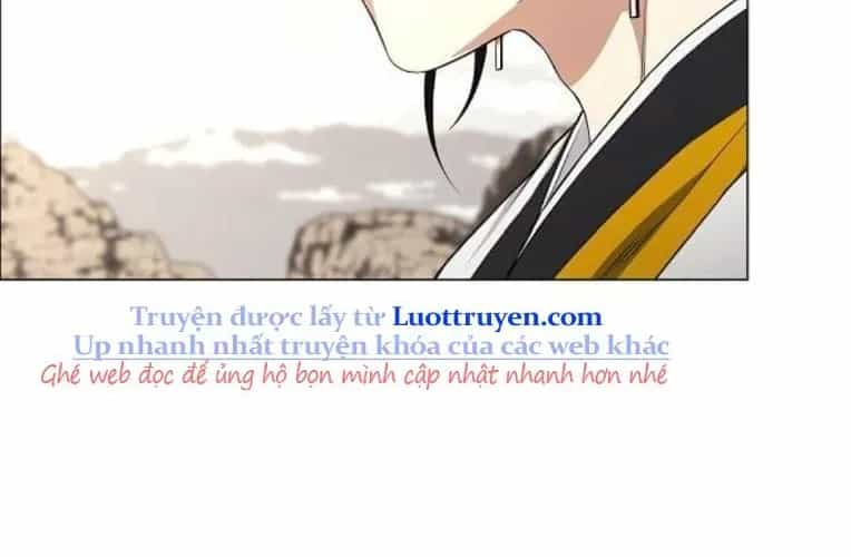 Kiếm Vương - Chương 71 - ảnh 219