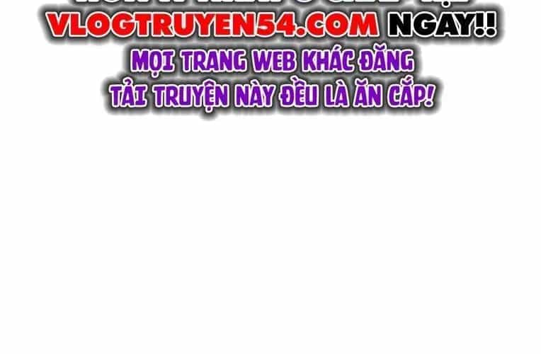 Kiếm Vương - Chương 71 - ảnh 235