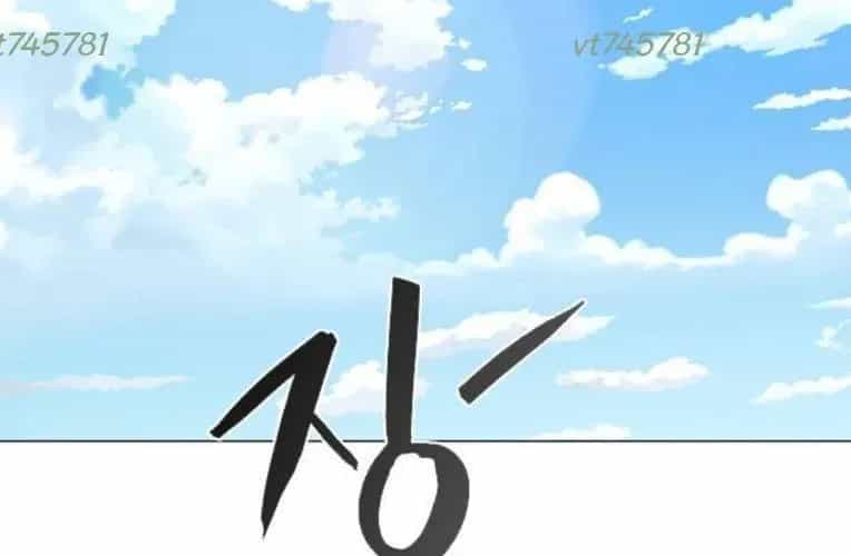 Kiếm Vương - Chương 71 - ảnh 248