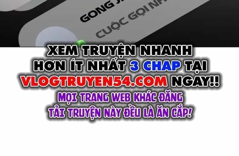 Kiếm Vương - Chương 71 - ảnh 253