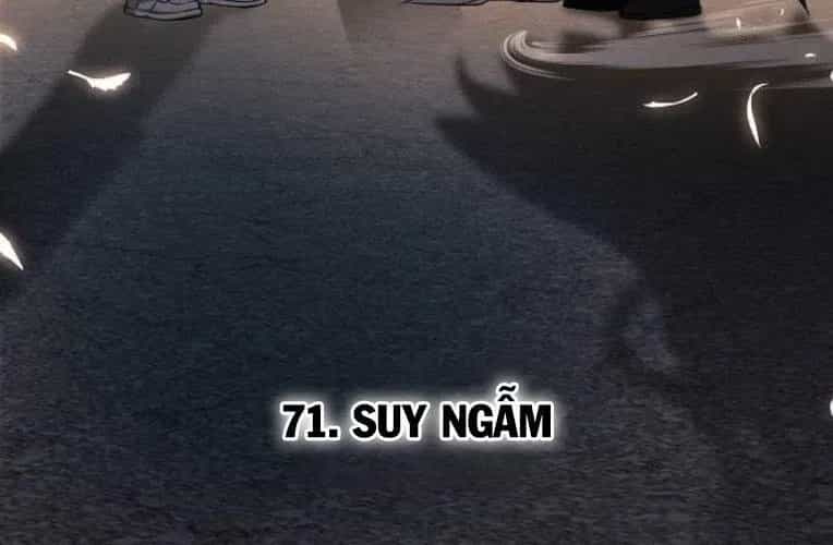 Kiếm Vương - Chương 71 - ảnh 26