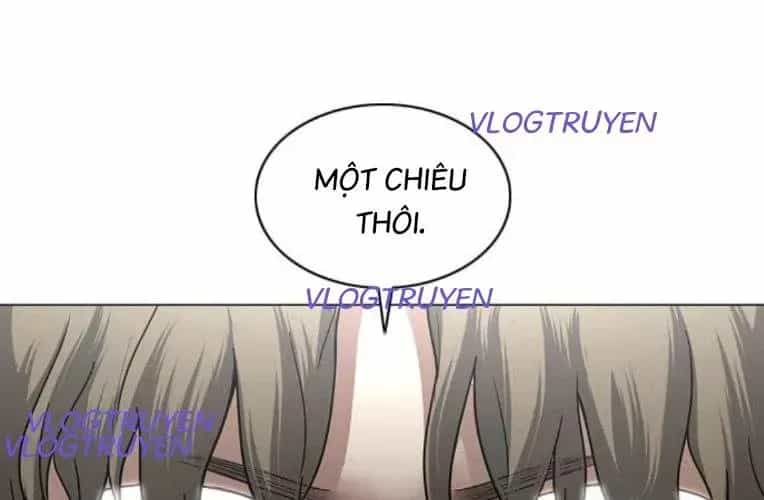 Kiếm Vương - Chương 72 - ảnh 115