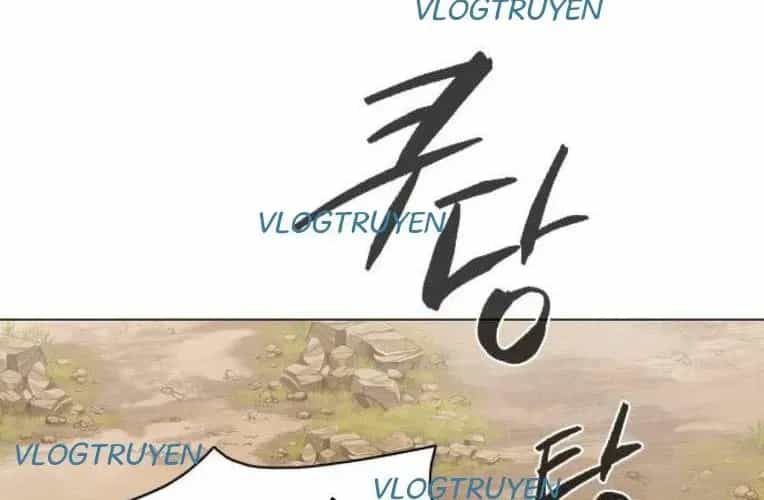 Kiếm Vương - Chương 72 - ảnh 164