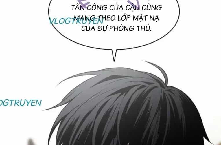 Kiếm Vương - Chương 72 - ảnh 258