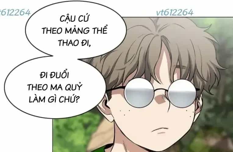Kiếm Vương - Chương 73 - ảnh 203