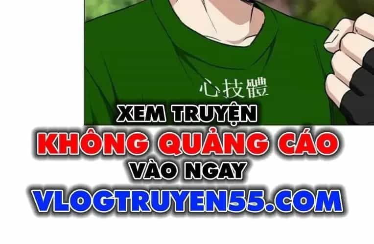 Kiếm Vương - Chương 73 - ảnh 204