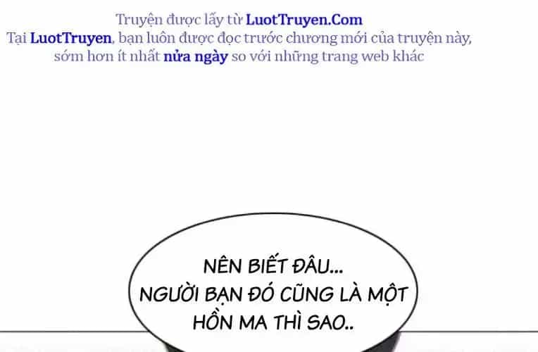 Kiếm Vương - Chương 73 - ảnh 242