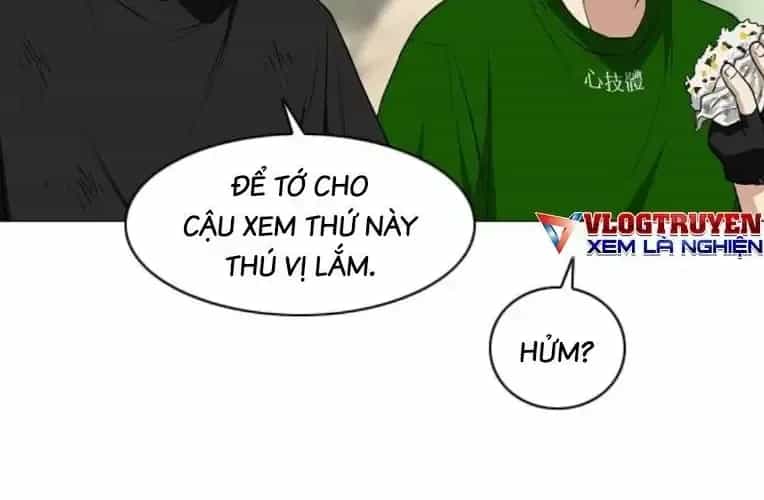 Kiếm Vương - Chương 73 - ảnh 266