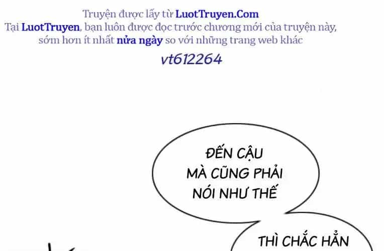Kiếm Vương - Chương 73 - ảnh 267