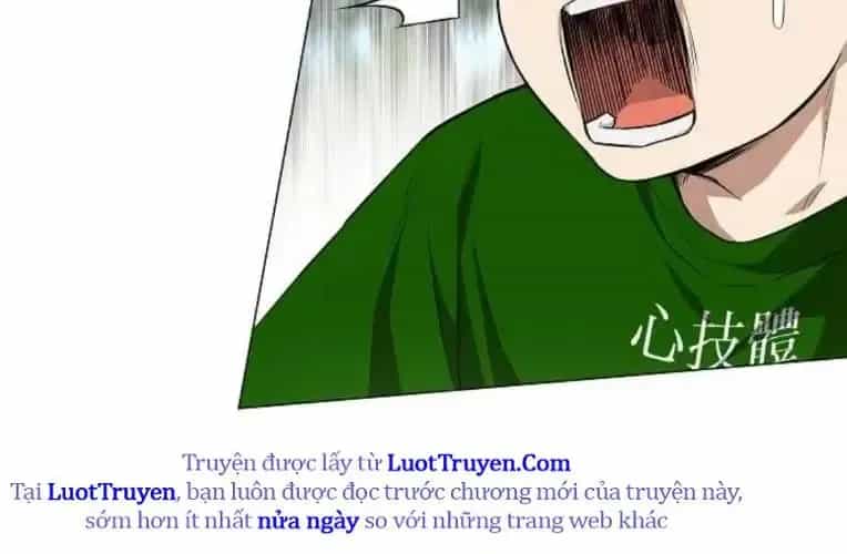 Kiếm Vương - Chương 73 - ảnh 281