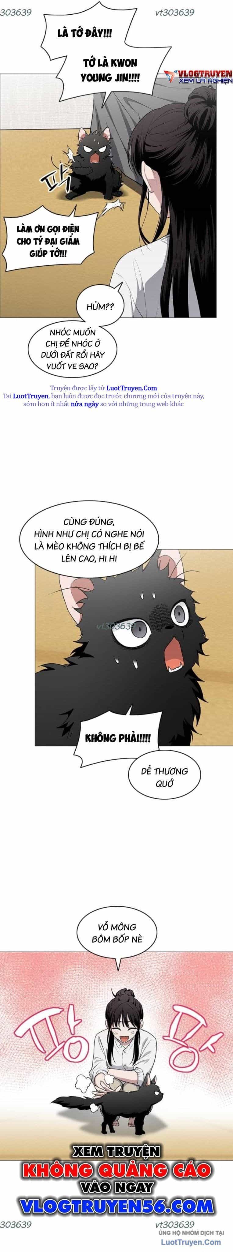 Kiếm Vương - Chương 75 - ảnh 19