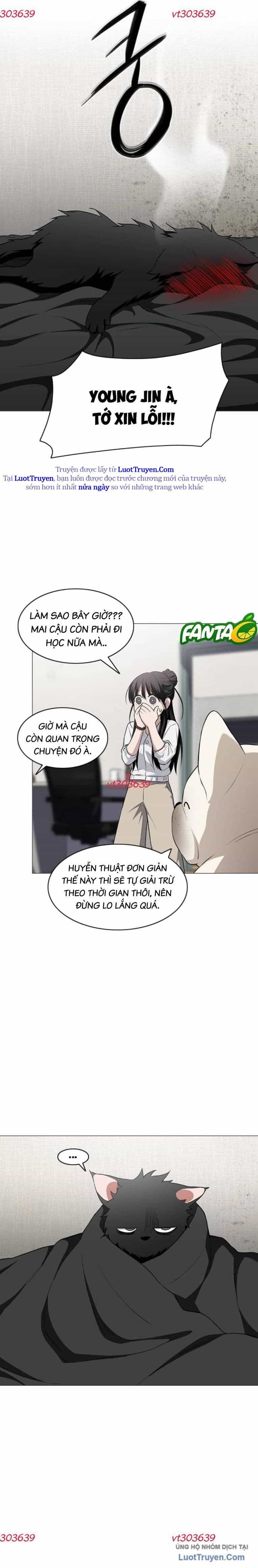 Kiếm Vương - Chương 75 - ảnh 22