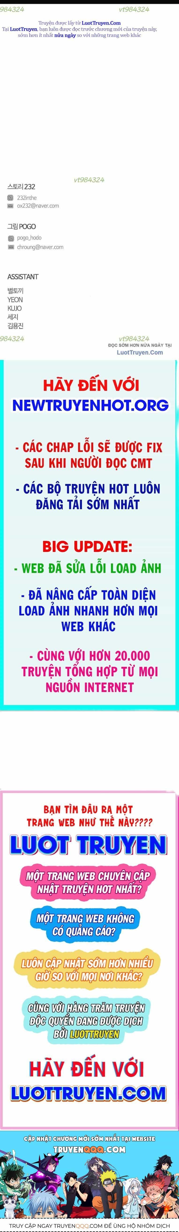 Kiếm Vương - Chương 76 - ảnh 32