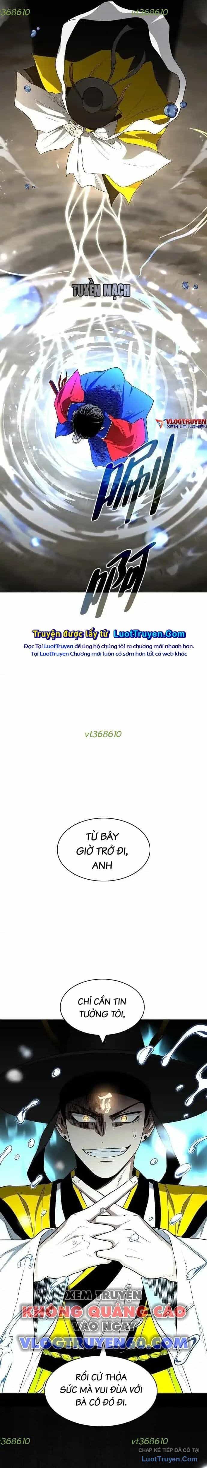 Kiếm Vương - Chương 80 - ảnh 13