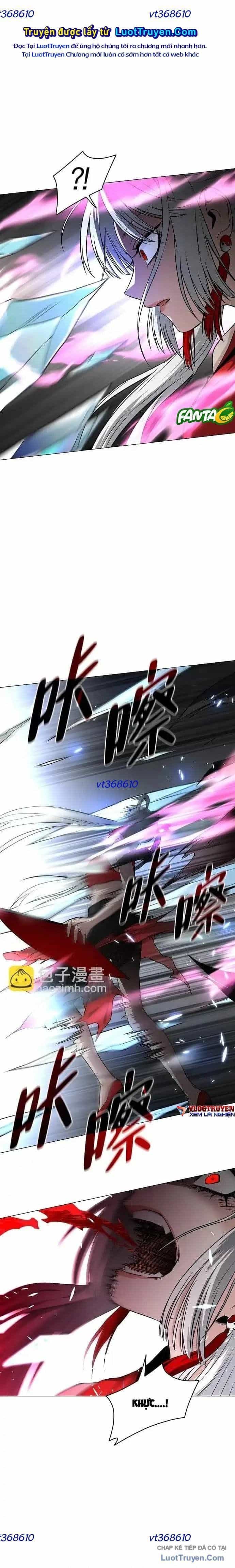 Kiếm Vương - Chương 80 - ảnh 16