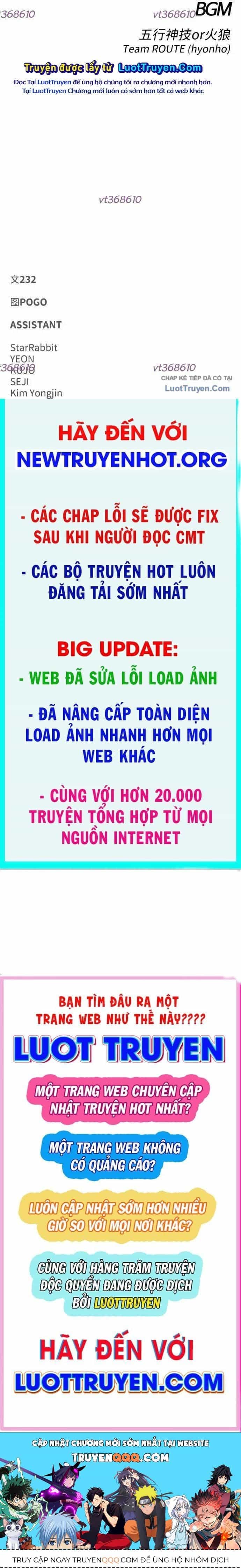 Kiếm Vương - Chương 80 - ảnh 31
