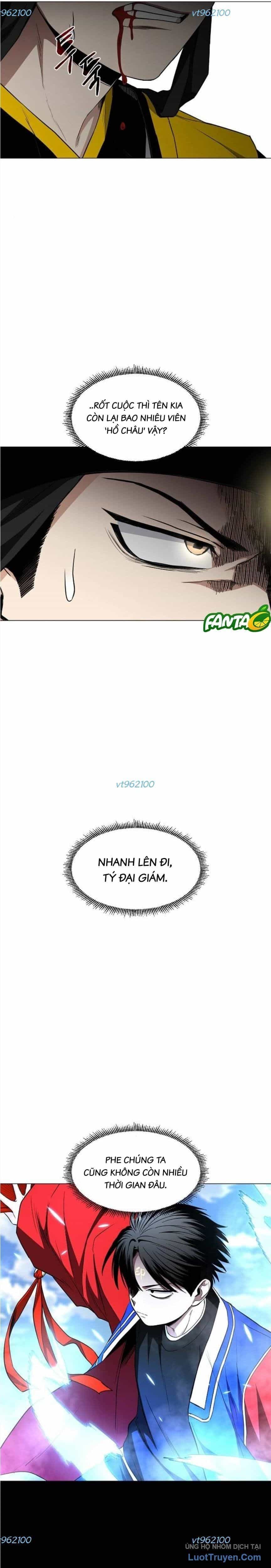 Kiếm Vương - Chương 81 - ảnh 12