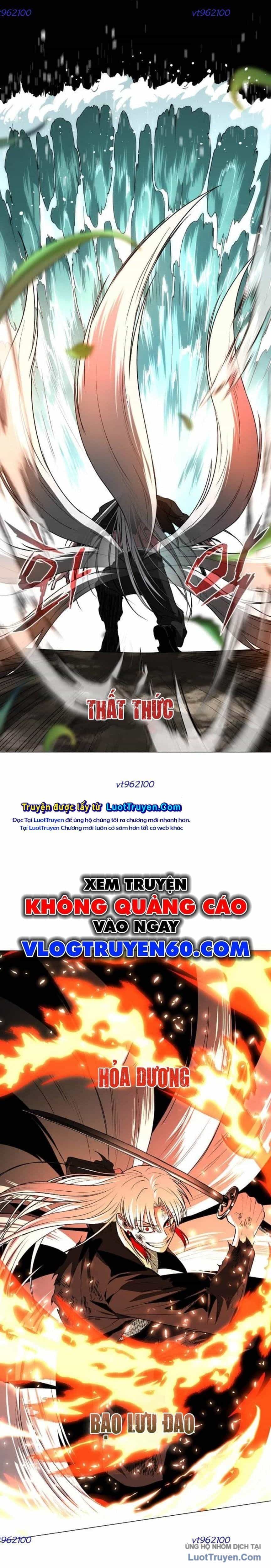 Kiếm Vương - Chương 81 - ảnh 21