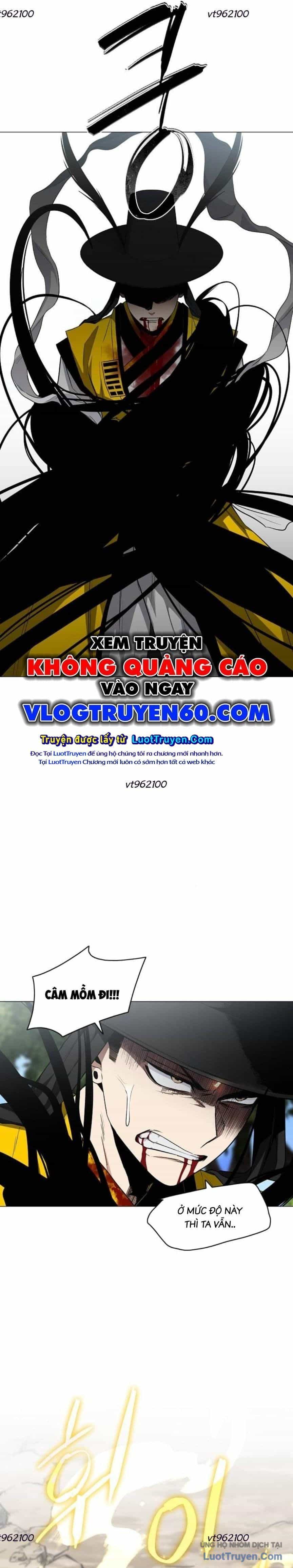 Kiếm Vương - Chương 81 - ảnh 30