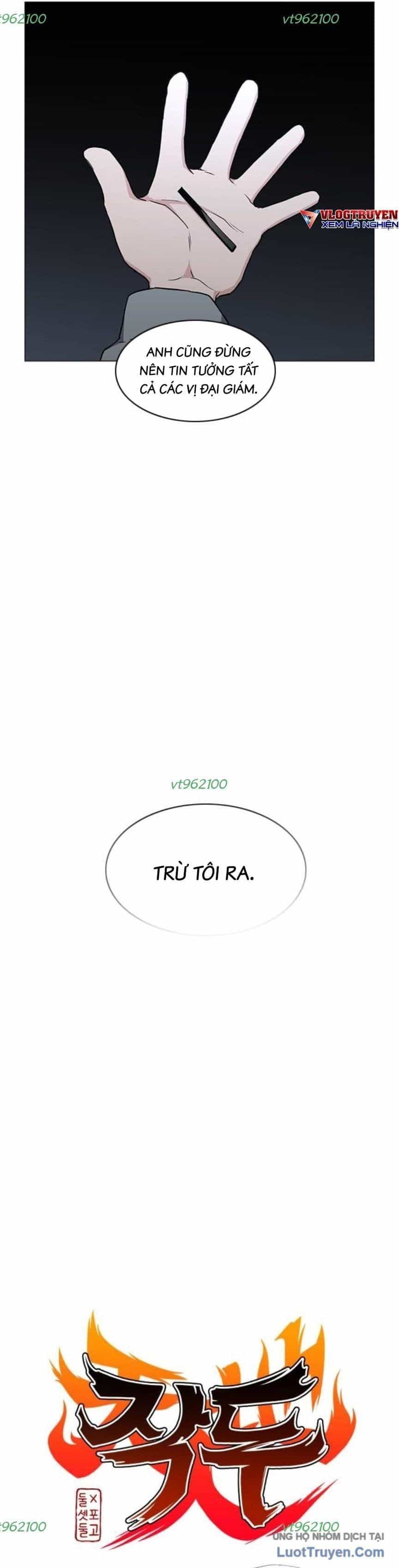 Kiếm Vương - Chương 82 - ảnh 3