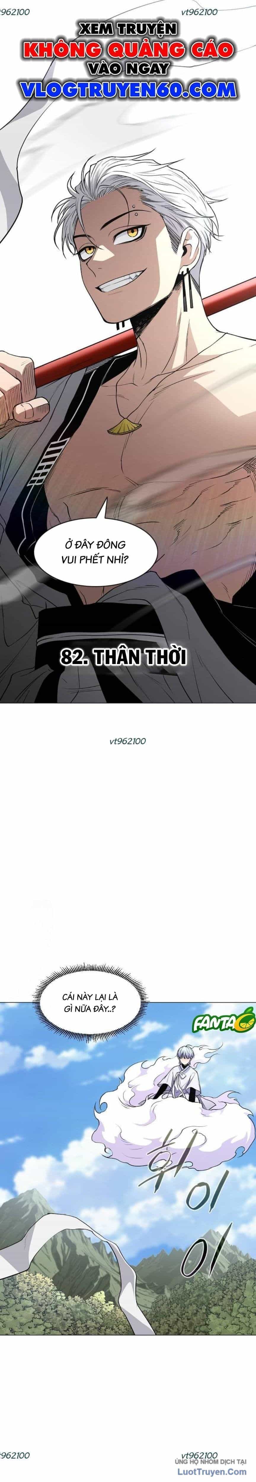 Kiếm Vương - Chương 82 - ảnh 4