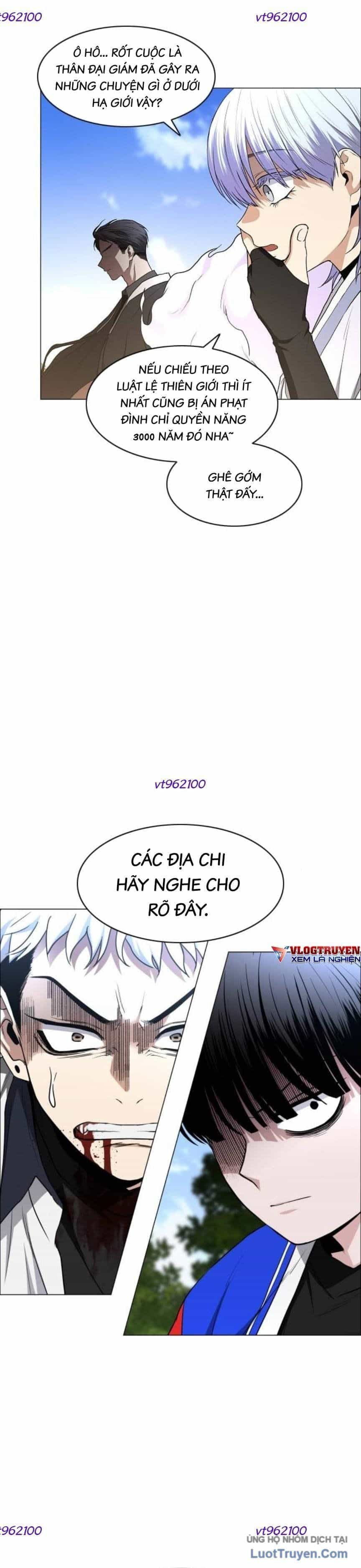Kiếm Vương - Chương 83 - ảnh 13