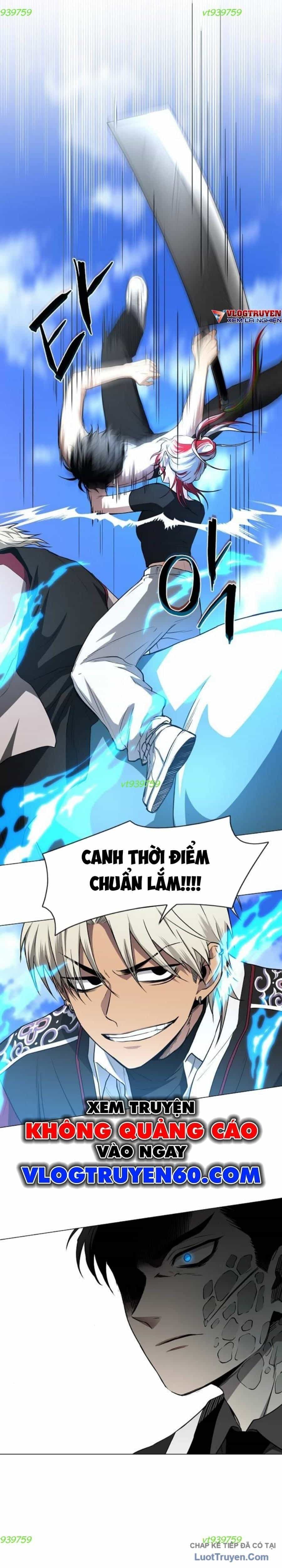 Kiếm Vương - Chương 84 - ảnh 3