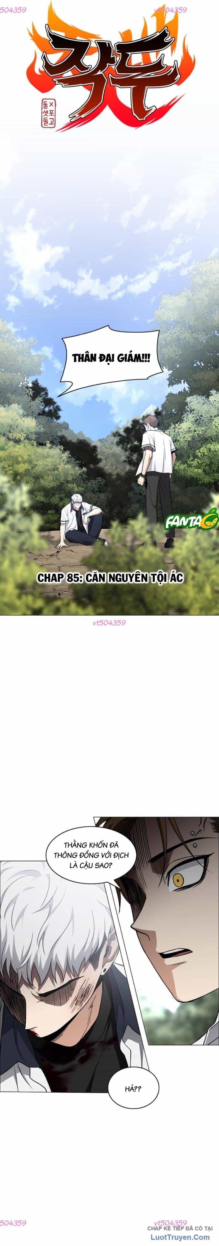 Kiếm Vương - Chương 85 - ảnh 3