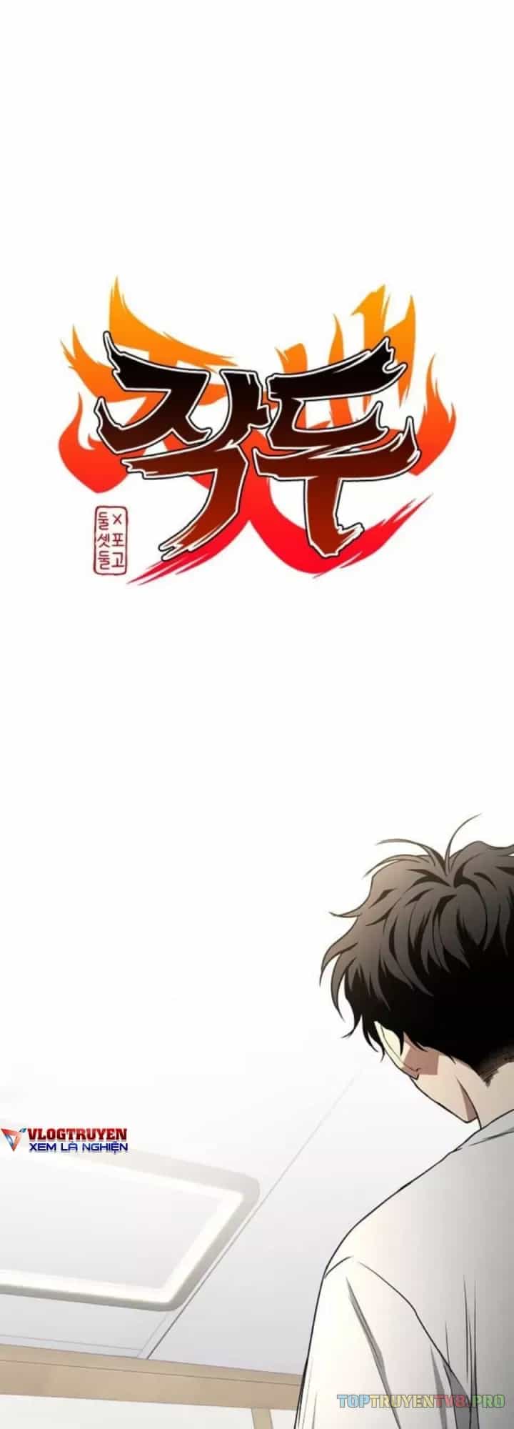 Kiếm Vương - Chương 87 - ảnh 3