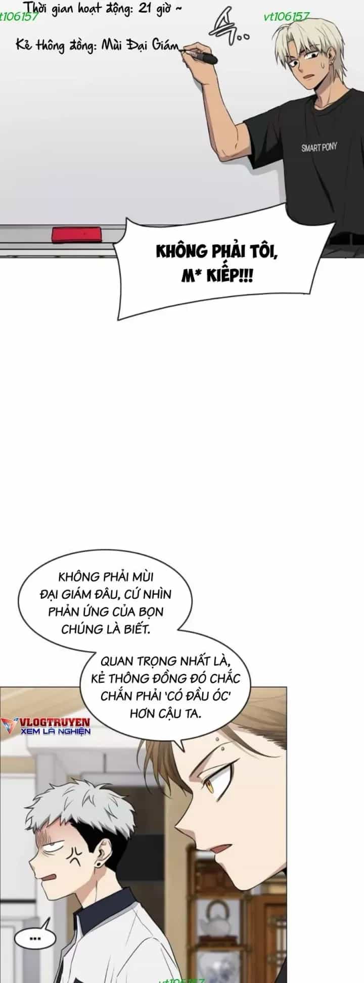 Kiếm Vương - Chương 87 - ảnh 31