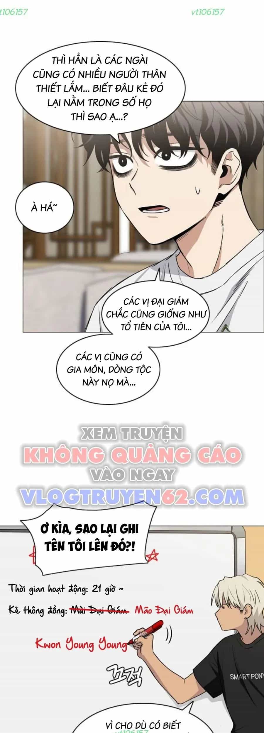 Kiếm Vương - Chương 87 - ảnh 44