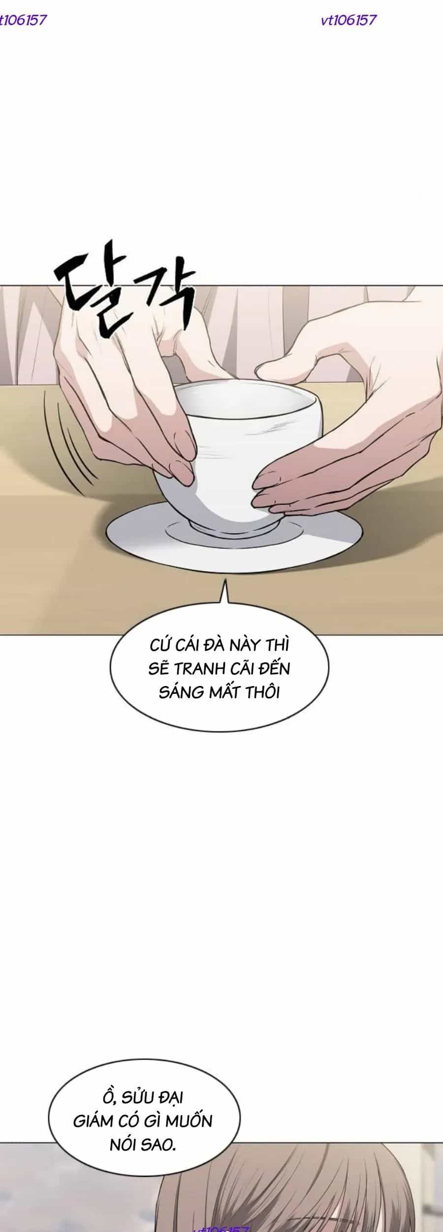 Kiếm Vương - Chương 87 - ảnh 48