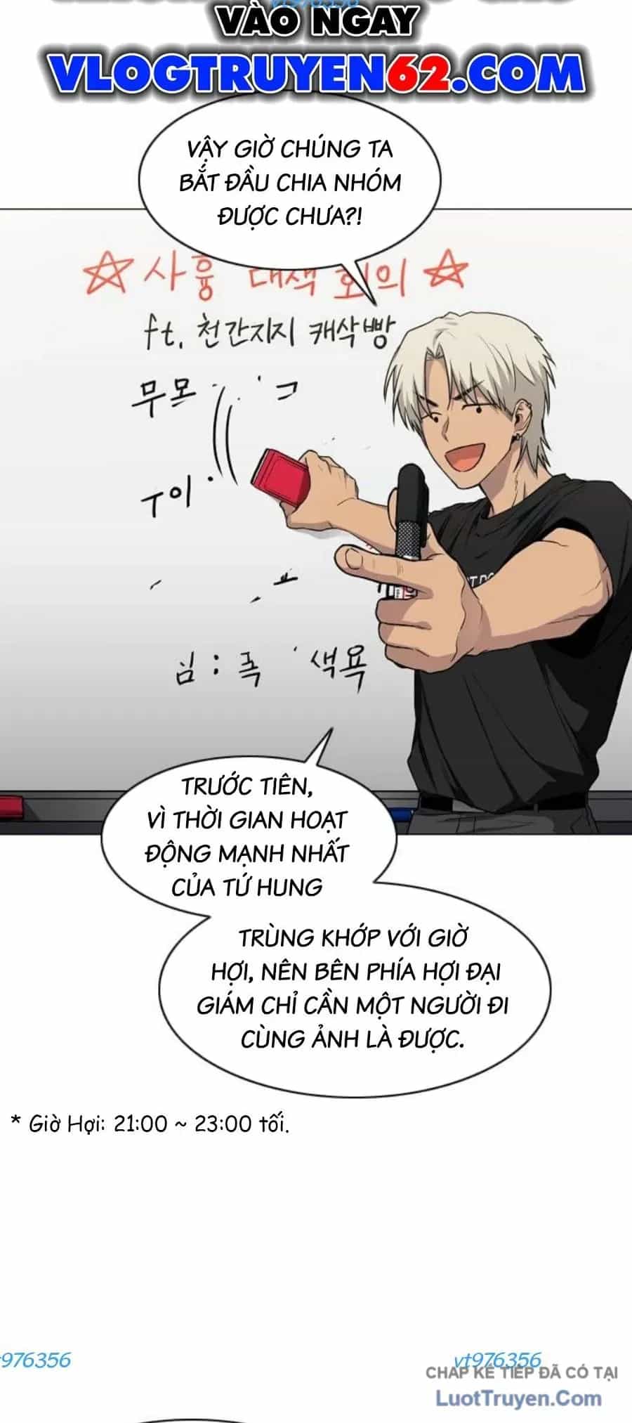 Kiếm Vương - Chương 88 - ảnh 21