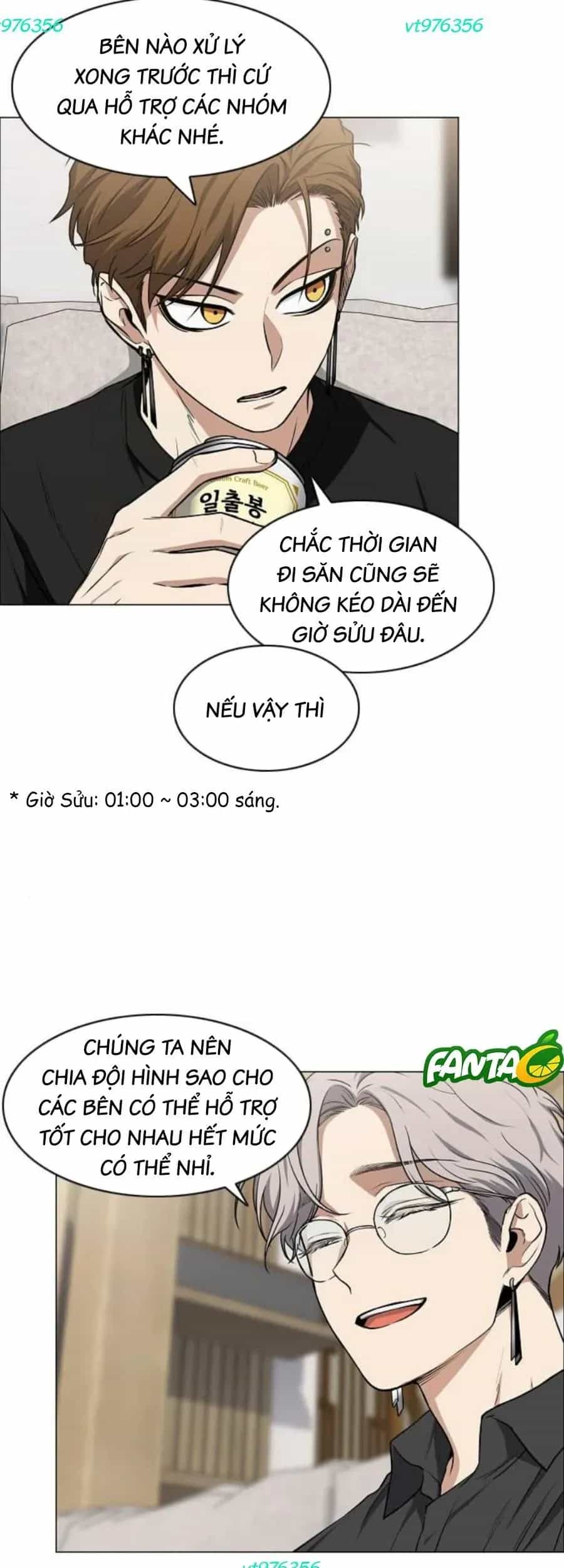Kiếm Vương - Chương 88 - ảnh 22