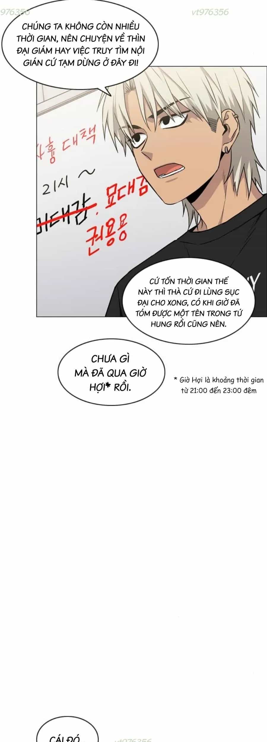 Kiếm Vương - Chương 88 - ảnh 8